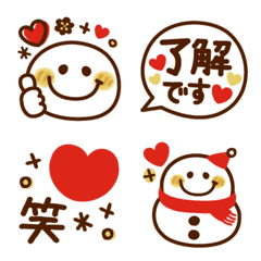 [LINE絵文字] 冬のまいにち♡大人ガーリースマイルの画像