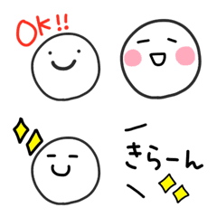 [LINE絵文字] ただのスマイルの画像