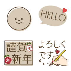 [LINE絵文字] 【brownカラー◆お洒落絵文字】の画像