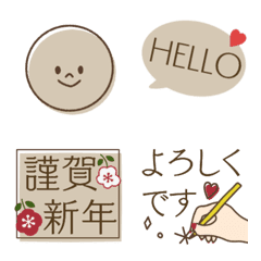【brownカラー◆お洒落絵文字】の絵文字メイン画像