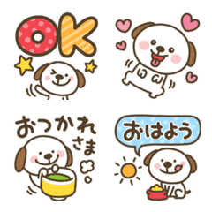 [LINE絵文字] ゆるかわ犬絵文字01の画像