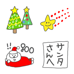 [LINE絵文字] クリスマスハッピー絵文字の画像