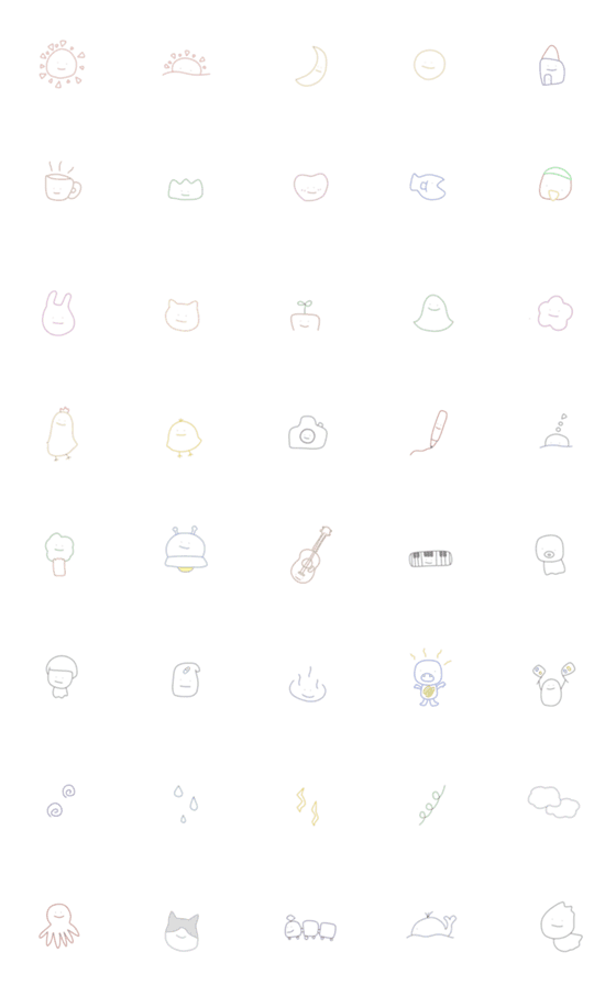 [LINE絵文字]シンプルニコニコの画像一覧