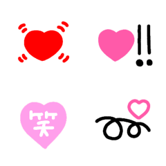 [LINE絵文字] ハート絵文字♥の画像