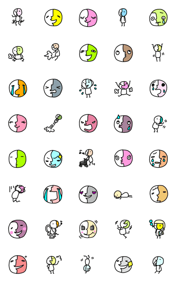 [LINE絵文字]ゆかいな棒人間絵文字の画像一覧