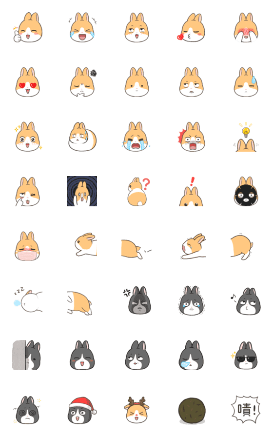 [LINE絵文字]Sweet potato rabbite(emoji)の画像一覧
