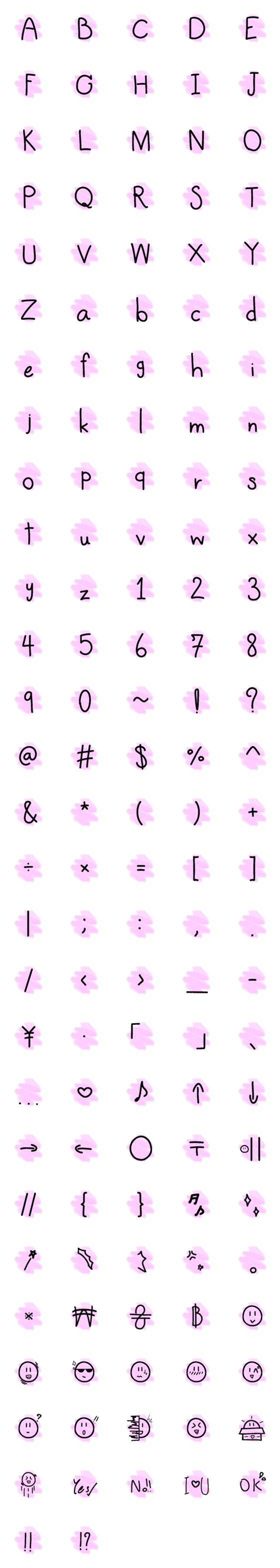 [LINE絵文字]Background_pink_highlight_font_IIの画像一覧
