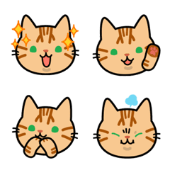 [LINE絵文字] とら猫 きなも ねこねこ絵文字の画像