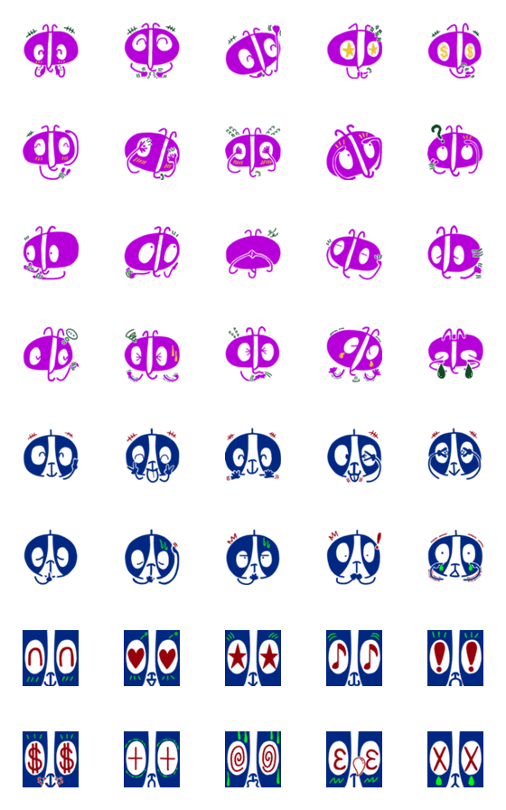 [LINE絵文字]soranariのちょっとかわいい絵文字編の画像一覧