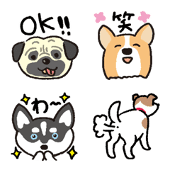 [LINE絵文字] 犬ことば絵文字1の画像