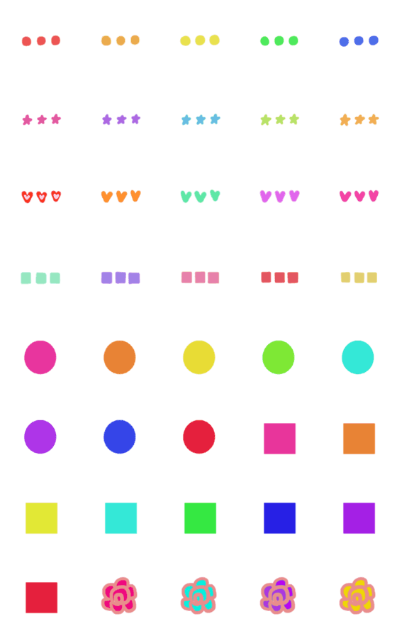 [LINE絵文字]素材の画像一覧
