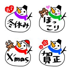 [LINE絵文字] 冬絵文字★雪だるまの画像