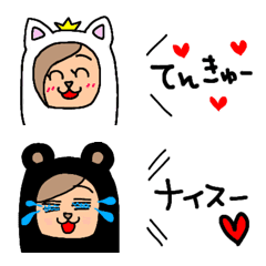 [LINE絵文字] megamiの日常会話♡愛ある返事ver.の画像