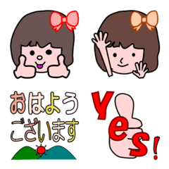 [LINE絵文字] かわいいじゅんチャンの会話の画像