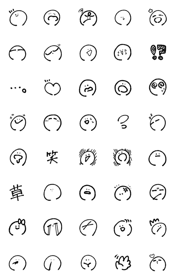 [LINE絵文字]鉛筆っぽいらくがき絵文字の画像一覧