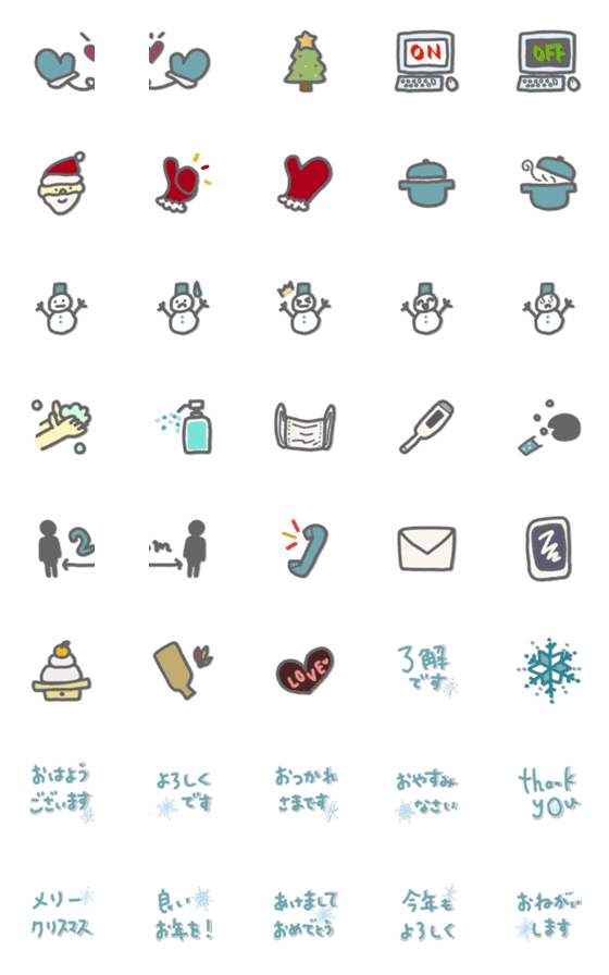 [LINE絵文字]冬の日に使いたい絵文字の画像一覧