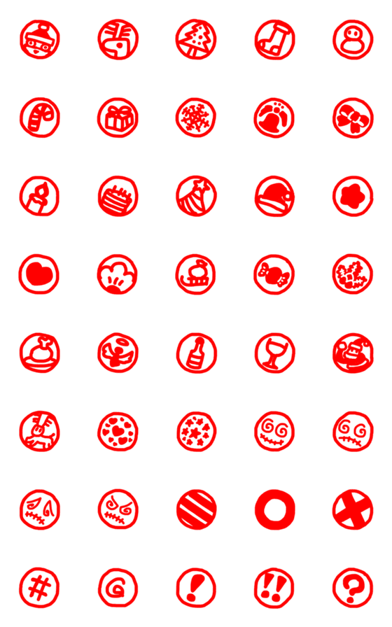[LINE絵文字]桂丸のクリスマス用はんこ絵文字の画像一覧