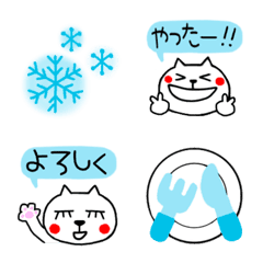 [LINE絵文字] 水色記号とにゃんじろうの画像