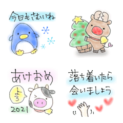 [LINE絵文字] らくがき風えもじ②♥年末年始の画像