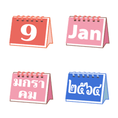 [LINE絵文字] CalendarNo.4の画像