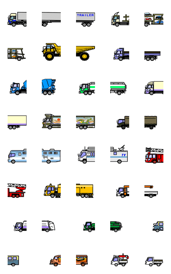 [LINE絵文字]繋がる乗り物絵文字その3、トラック特集の画像一覧