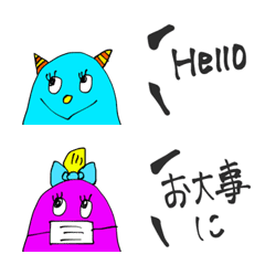 [LINE絵文字] カラフル可愛いモンスターの絵文字★の画像