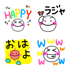 [LINE絵文字] 文字入り♡かわいいスマイルいっぱいの画像