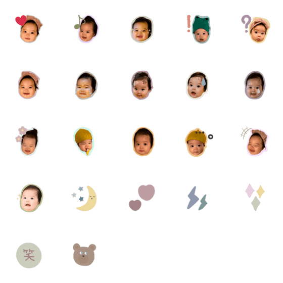 [LINE絵文字]pearg__coton Emojiの画像一覧