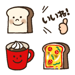 [LINE絵文字] かわいい食パン絵文字の画像