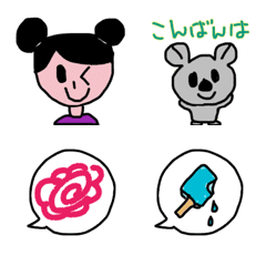 [LINE絵文字] 気持ちがほっこり癒され絵文字2の画像