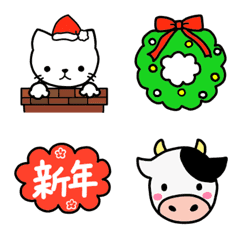 [LINE絵文字] クリスマス♡年末年始絵文字の画像