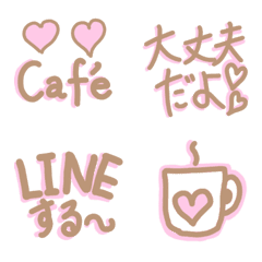 [LINE絵文字] あいさつ絵文字#Cafeスタイルの画像