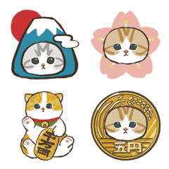 [LINE絵文字] ねこかぶり(縁起物編)の画像