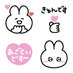 [LINE絵文字] あざとくて何が悪い♡2の画像