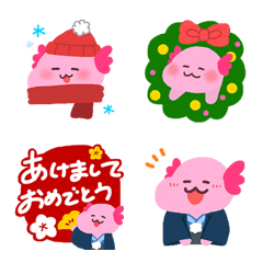 [LINE絵文字] 毎年使える！ 冬のちびうぱくん絵文字の画像