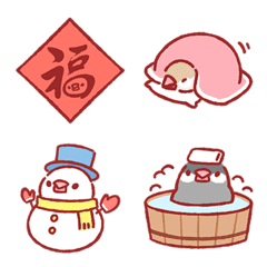 Mochi the Java Sparrow winter emoji