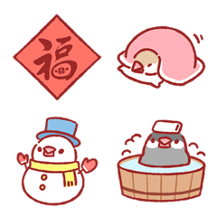 [LINE絵文字] Mochi the Java Sparrow winter emojiの画像