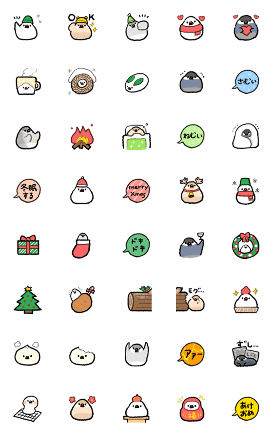 [LINE絵文字]おもち文鳥絵文字6〜冬の画像一覧
