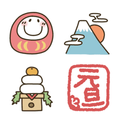まるぴ★お正月【再販】の絵文字メイン画像