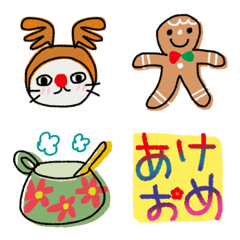 [LINE絵文字] カラフルPOPな絵文字【北欧の冬②】の画像