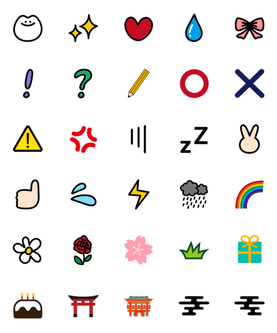 [LINE絵文字]Gnocchi and Emojiの画像一覧