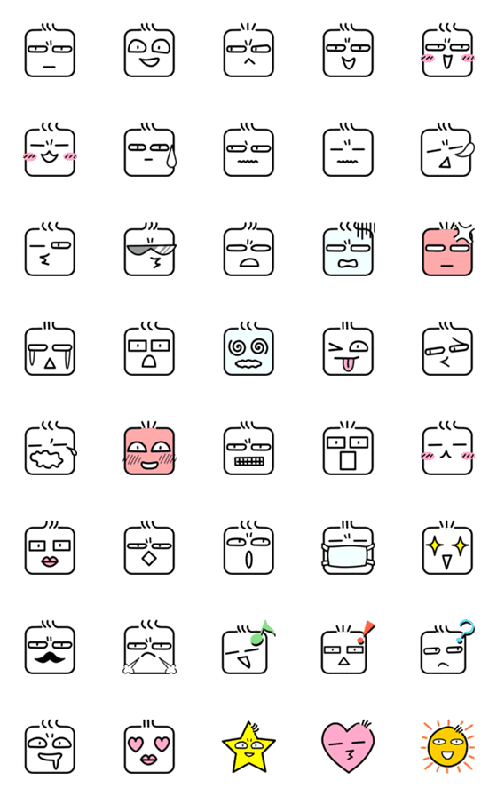[LINE絵文字]おもしろい顔絵文字 Vol.2の画像一覧