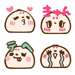 [LINE絵文字] 毎日キュン♪恋するあんまんちゃん絵文字の画像