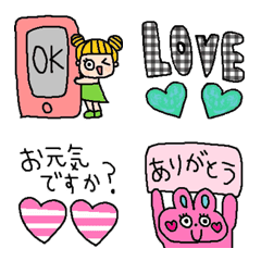 Line絵文字 かわいいイラスト細ボールペン 40種類 1円 Line絵文字 かわいいイラスト細ボールペン 40種類 1円