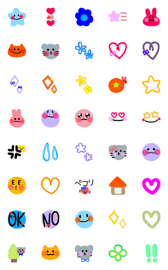 [LINE絵文字]気持ちが伝わる★可愛い絵文字★2の画像一覧