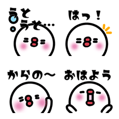 [LINE絵文字] ひよこいろいろの画像