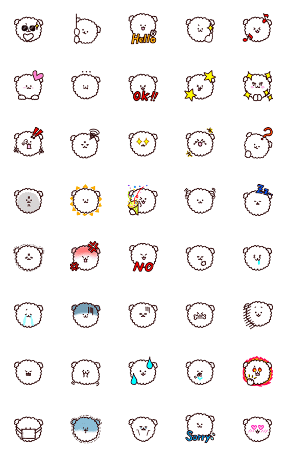 [LINE絵文字]わたあめ犬 絵文字の画像一覧