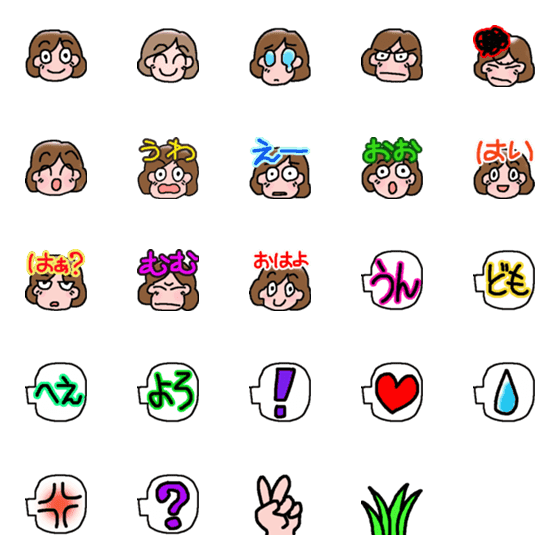 Line絵文字 意外にかわいいおばさんの普段使い絵文字 24種類 1円 Line絵文字 意外にかわいいおばさんの普段使い絵文字 24種類 1円