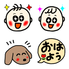 [LINE絵文字] ダックスちゃんと似顔絵文字の画像