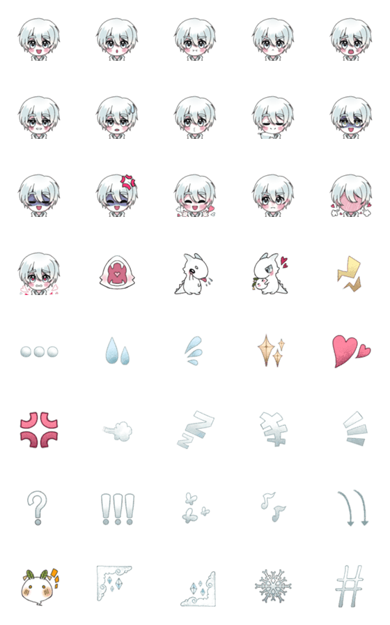 [LINE絵文字]Neus's emoji setの画像一覧